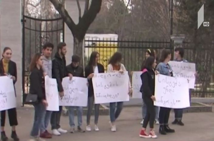 „გადავარჩინოთ შემდეგი ლუკა“ - აქცია ზუგდიდში