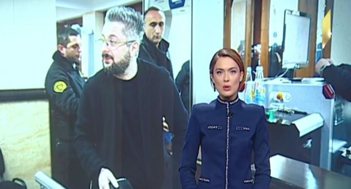 ნიკა გვარამიას საქმე