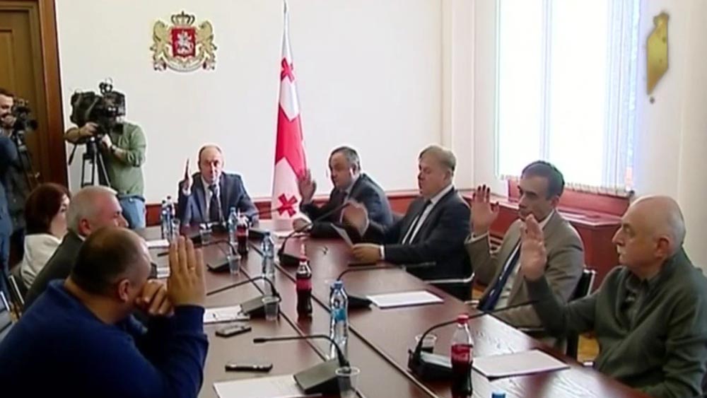 საპროცედურო საკითხთა კომიტეტის სხდომა
