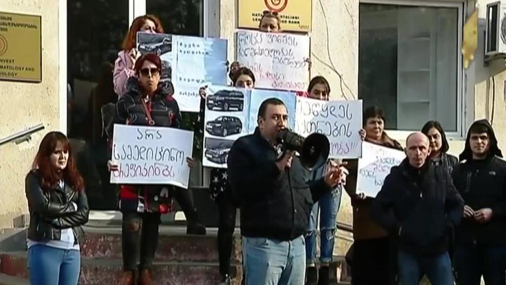 ექიმების აქცია 