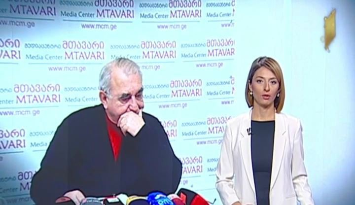 ცოტნე გამსახურდიას საქმეზე ბრალდებულის ადვოკატის განცხადება