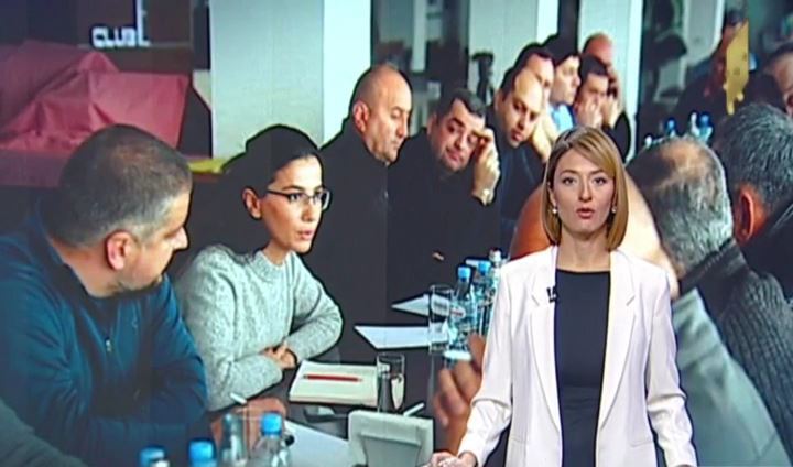 შეხვედრა ტურიზმის ადმინისტრაციაში