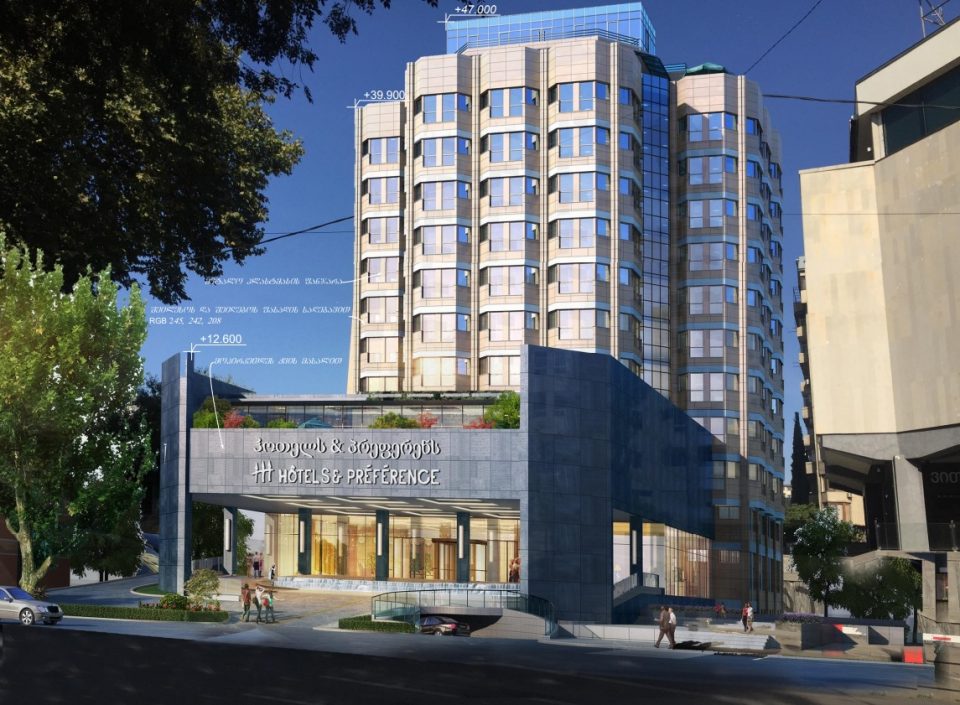 ეკონომიკის სამინისტროს ყოფილ შენობაში სასტუმროს მშენებლობა დაიწყო