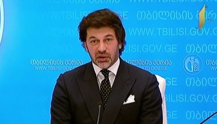 დედაქალაქის მთავრობის სხდომა