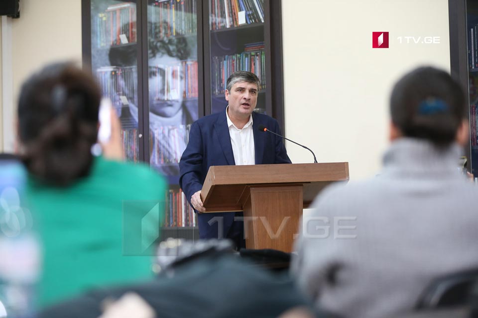 ტექნიკურ უნივერსიტეტში ირაკლი ბათიაშვილის საჯარო ლექცია გაიმართა