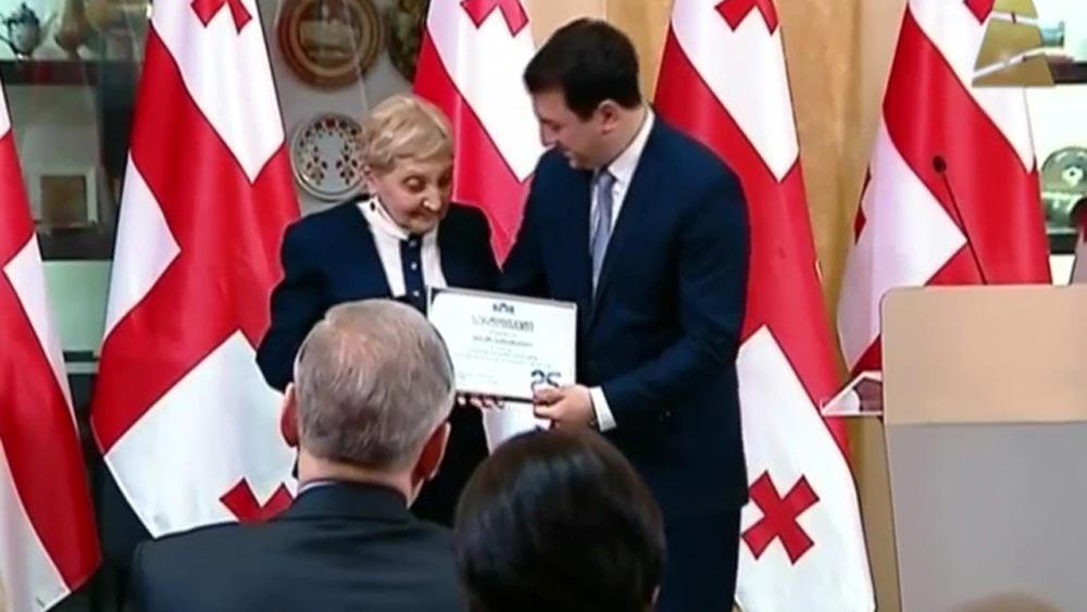 პარლამენტის თანამშრომელთა დაჯილდოება