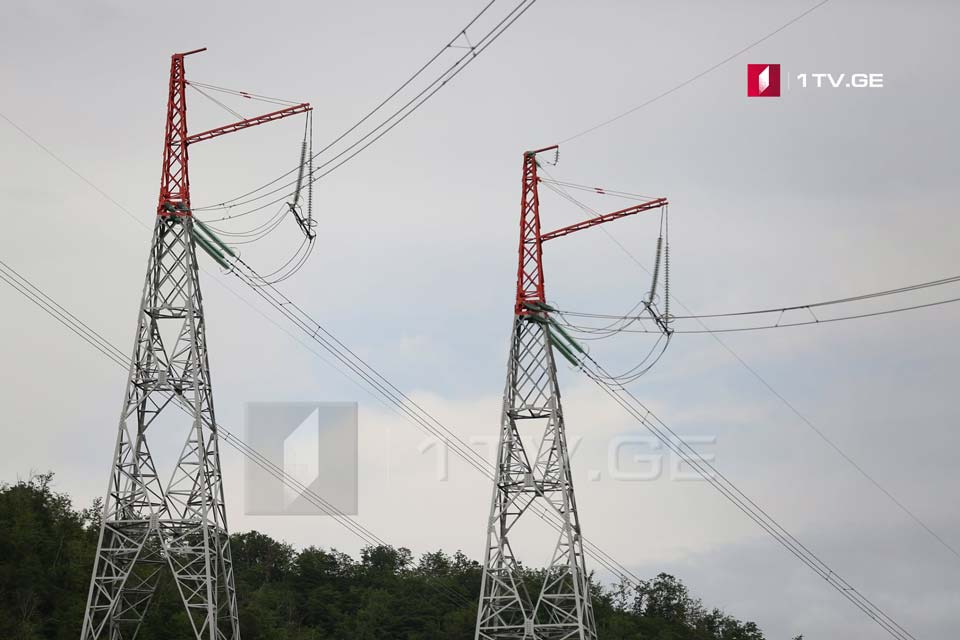 სახელმწიფო ელექტროსისტემაში აცხადებენ, რომ ელექტრომომარაგების შეწყვეტა ელექტროგადამცემი ხაზი „იმერეთისა“ და „ენგურჰესის“ ავარიულმა გათიშვამ გამოიწვია