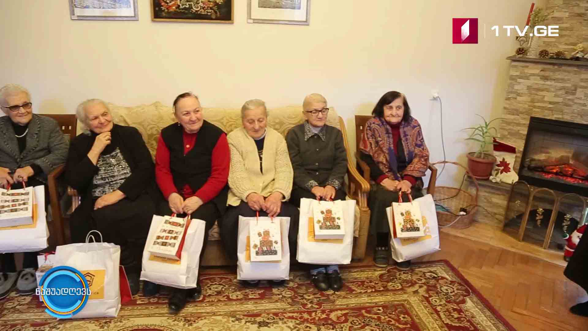 25 დეკემბერი „კათარზისში“