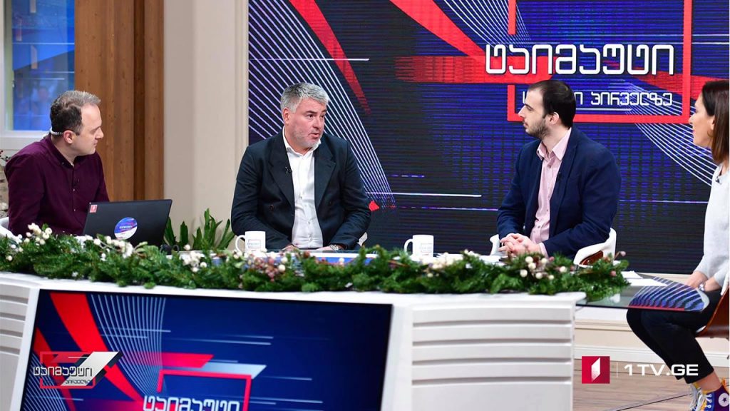 ტაიმაუტი – დღის მთავარი ქართული და უცხოური სპორტული სიახლეები