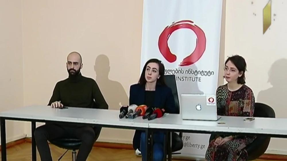 „თავისუფლების ინსტიტუტის“ განცხადება