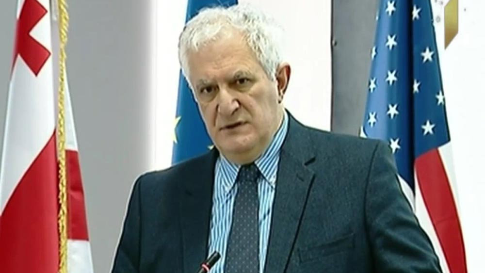 დაავადებათა ცენტრის განცხადება