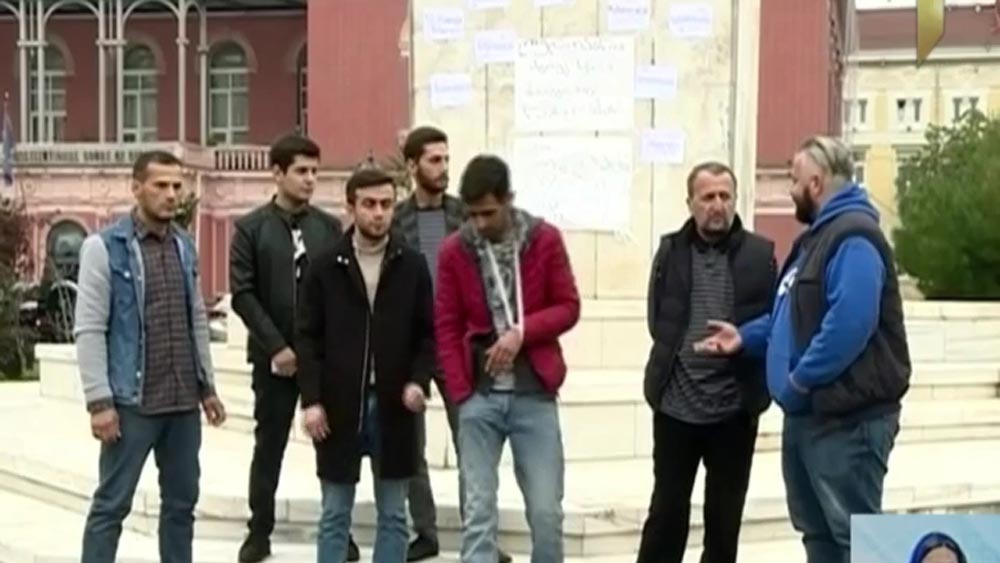 აქცია ბათუმში