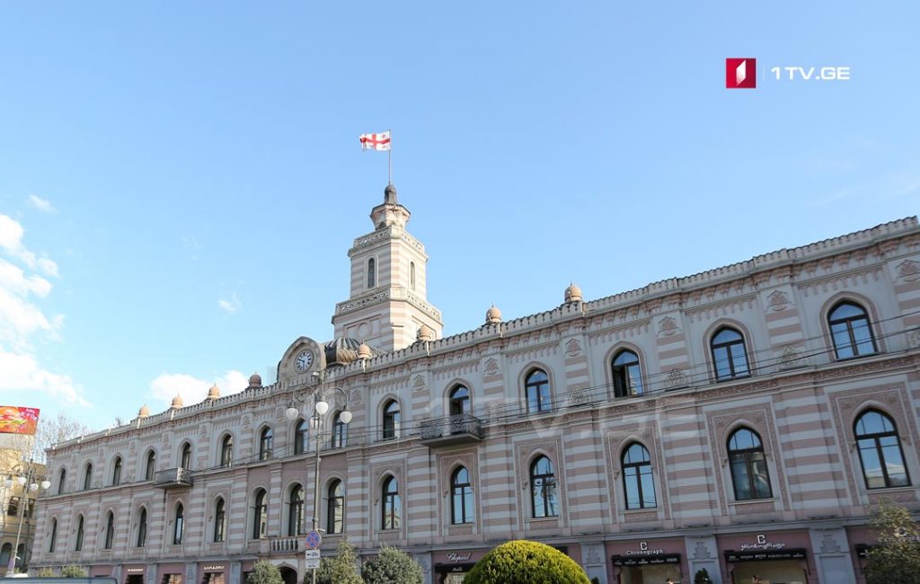 თბილისის ბიუჯეტის პარამეტრები