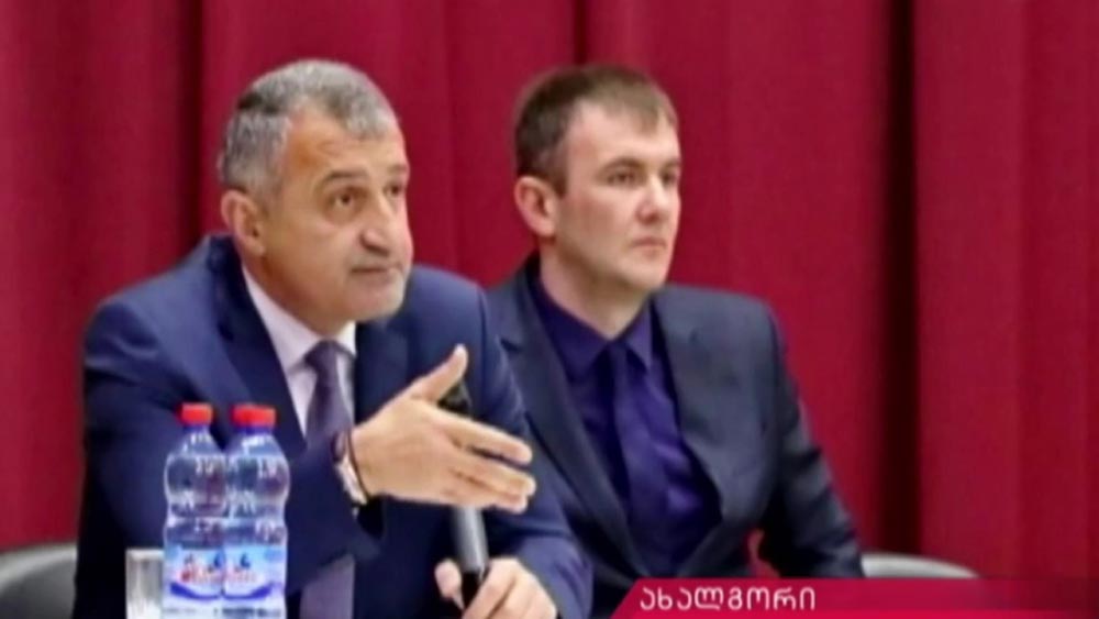 ბიბილოვის განცხადება და პოლიტიკური შეფასებები