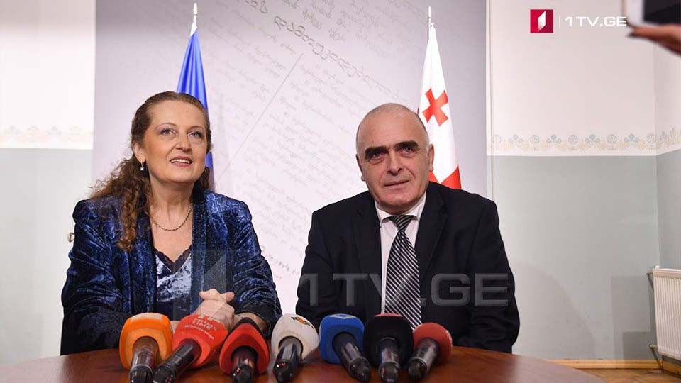 ვაჟა გაფრინდაშვილის ოჯახის საგანგებო პრესკონფერენცია