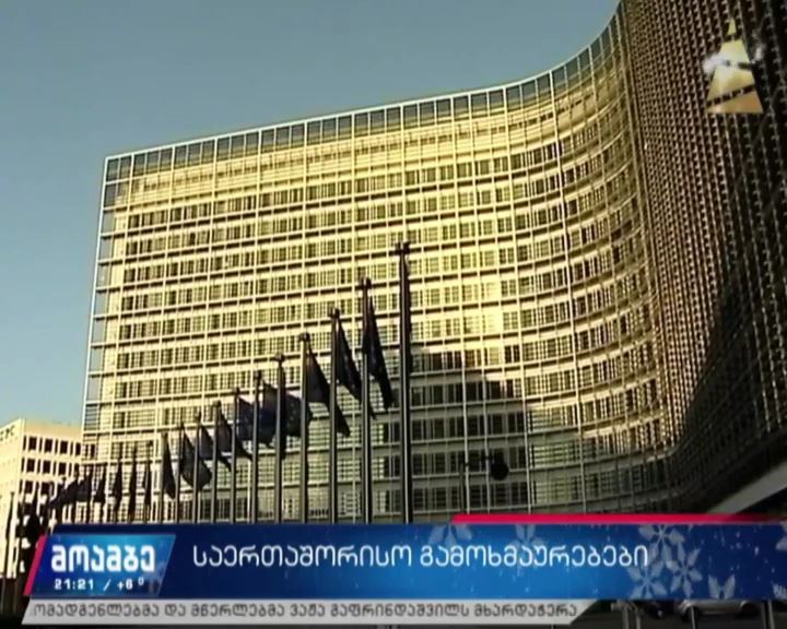  ქვეყანა და უკანონო ტყვეობიდან გათავისუფლებული ექიმი მილოცვებს იღებენ