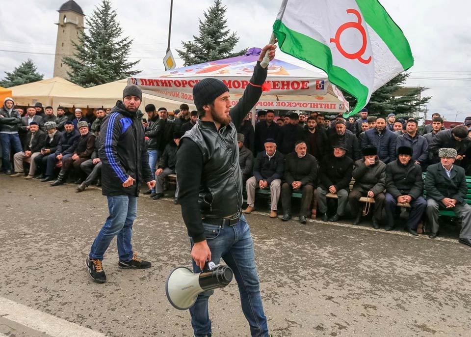 ინგუშეთის საპროტესტო აქციების რვა ლიდერს ტერორისტული საზოგადოების შექმნა და მასში მონაწილეობა ედება ბრალად