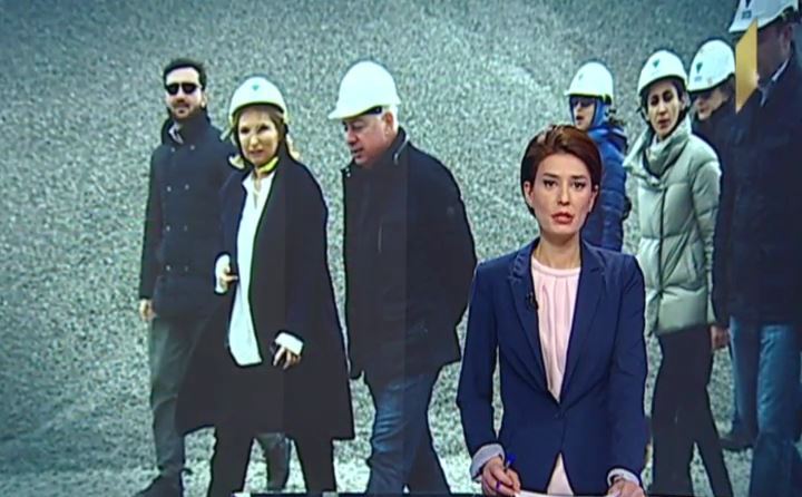 შეხვედრა ეკონომიკის მინისტრთან