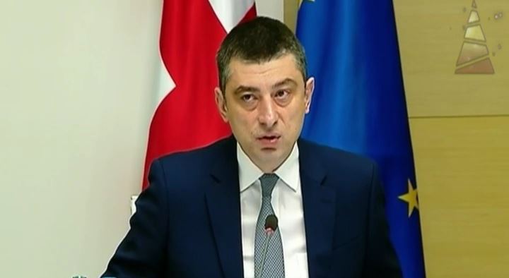 მთავრობის სხდომა - წლის შეჯამება პრემიერისგან