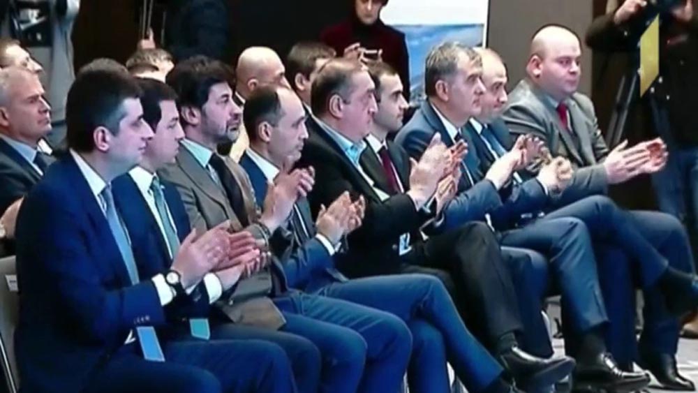 ტურიზმის ეროვნული ადმინისტრაციის ანგარიში
