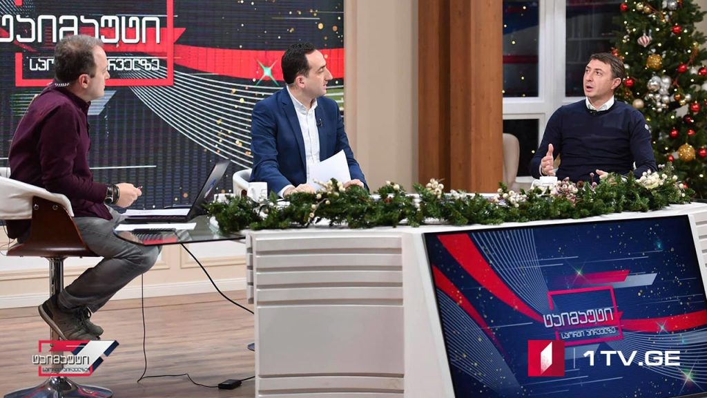 ტაშკენტის „ფახთაქორის“ მთავარი მწვრთნელი – შოთა არველაძე სტუმრად #ტაიმაუტში