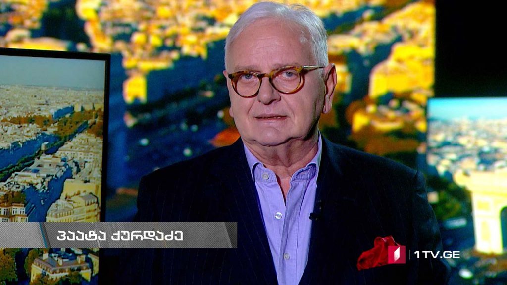 #დოსიე „მე ორის სიყვარული მაქვს“
