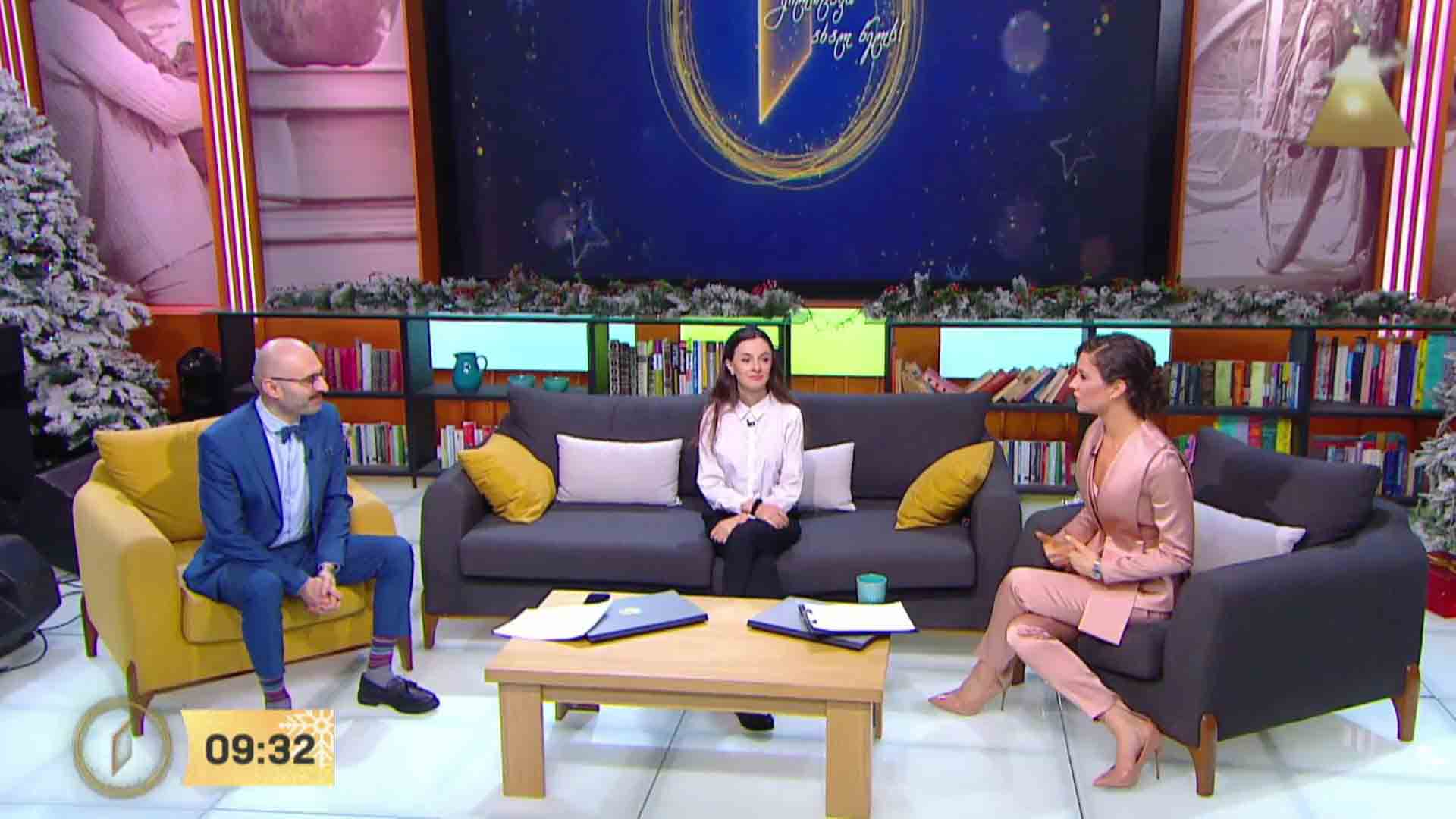 „ახალი დღის“ გმირები - მარიამ ქოჩაშვილი