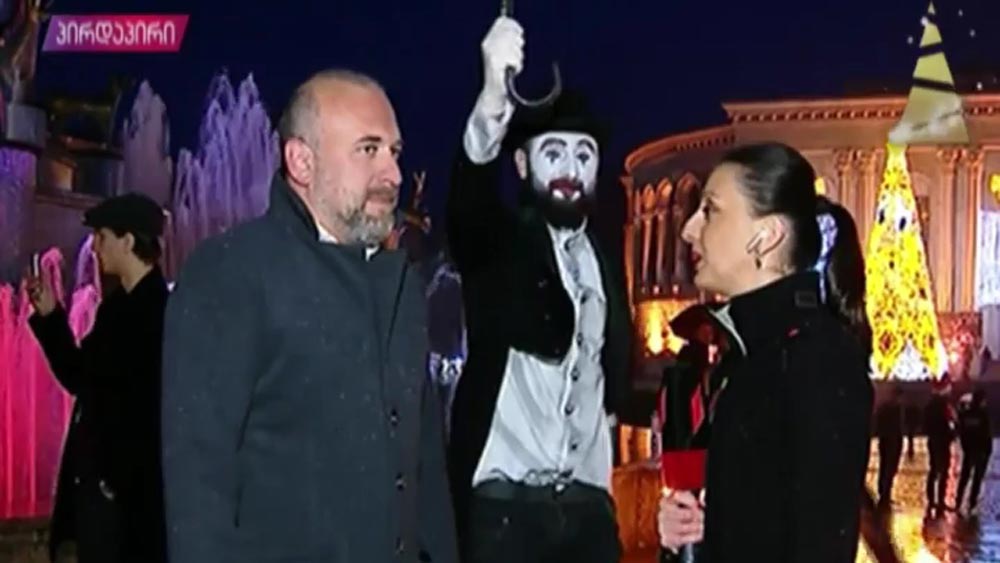 საახალწლო სამზადისი ქუთაისში