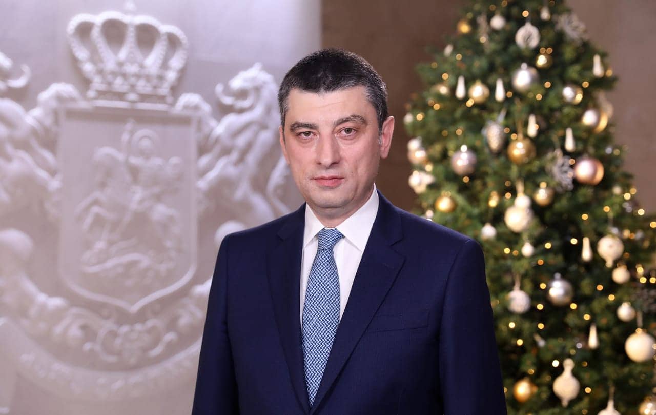 Гьaргь Гaхaриa - 2020 шықәсa aгәыҕреи aиaaиреи рышықәсхоит, уи ҳтәылa aҿиaреи aҭынчреи, ҳҭaaцәaрa цыҧхьaӡa мышәхыбзaзaреи рзaaнaгоит