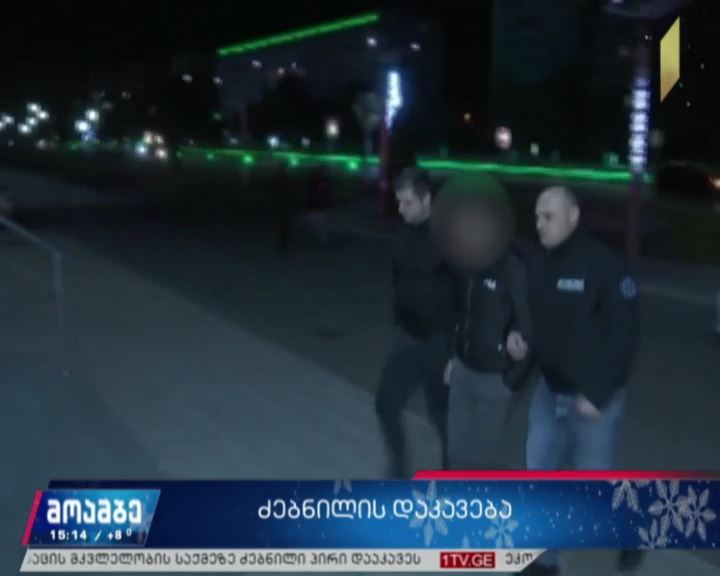 რუსთავში მკვლელობის საქმეზე ძებნილი დააკავეს