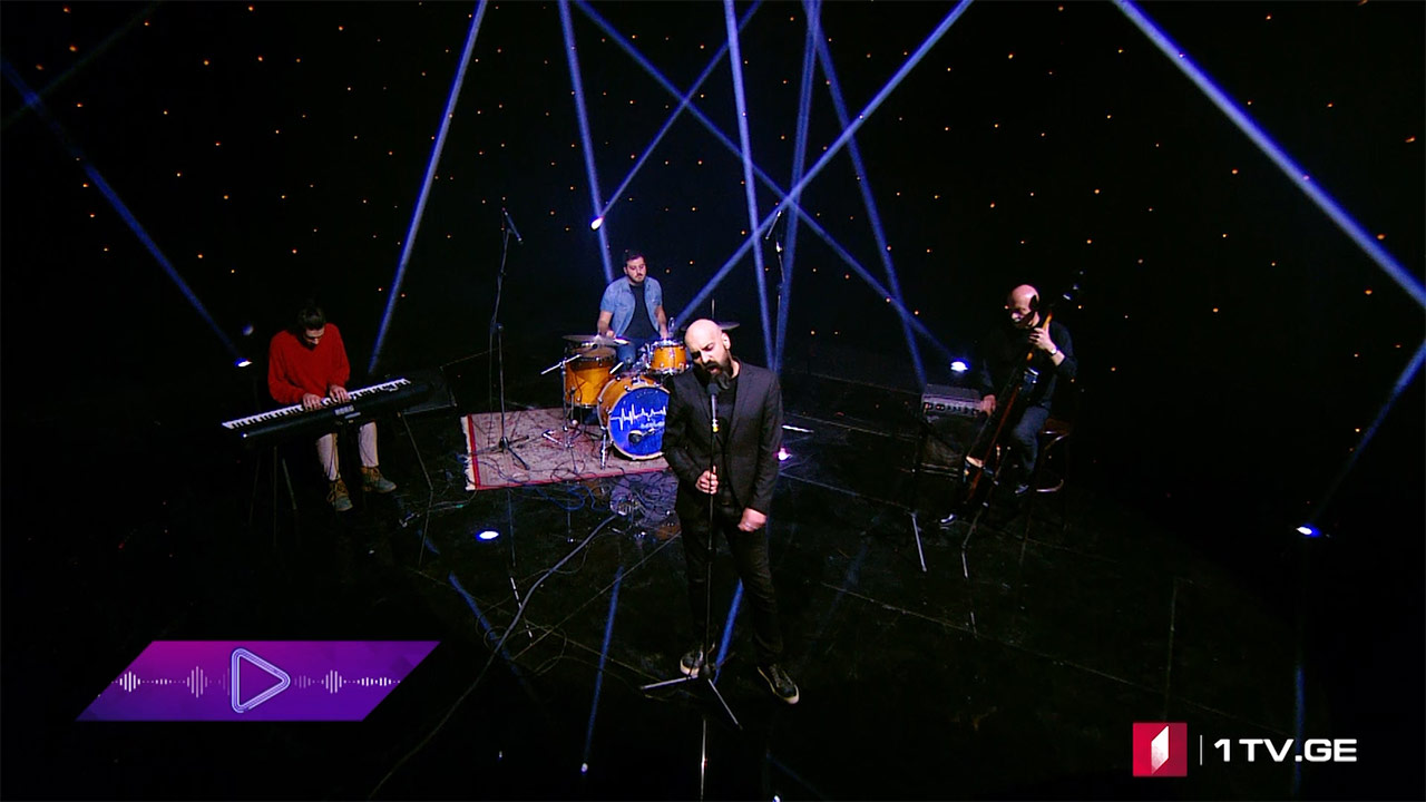 #აკუსტიკა დათო ლომიძე - Don't Stop Me Now