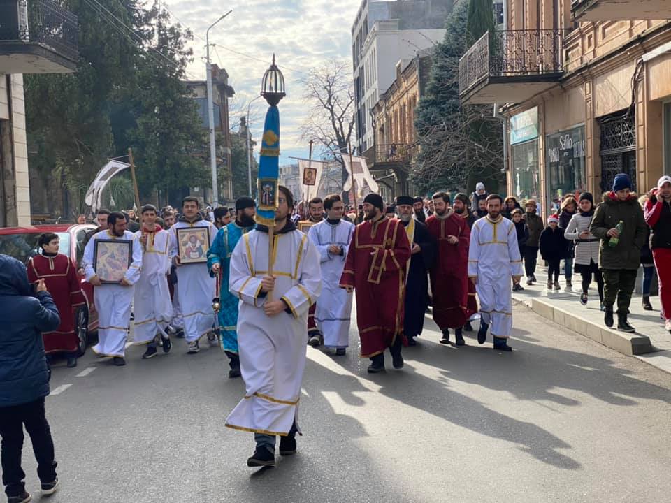 ქუთაისში ალილოს მსვლელობა გაიმართა