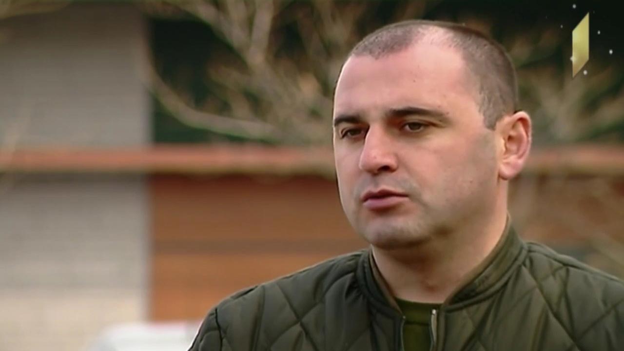 ოპოზიციის „შავი სია“