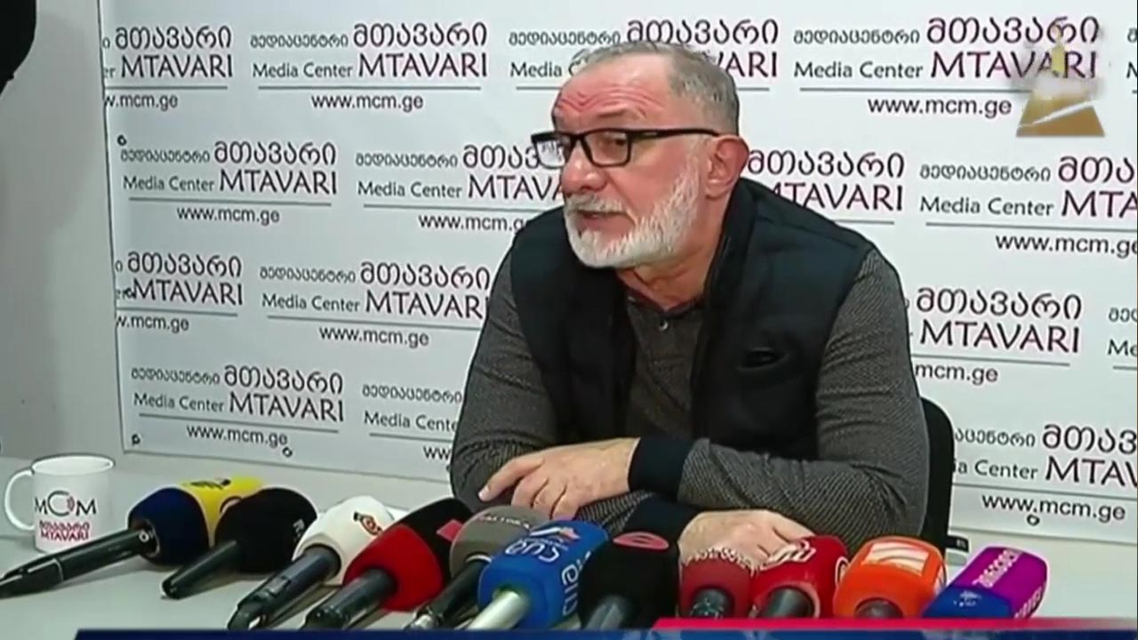 ხაინდრავას განცხადება