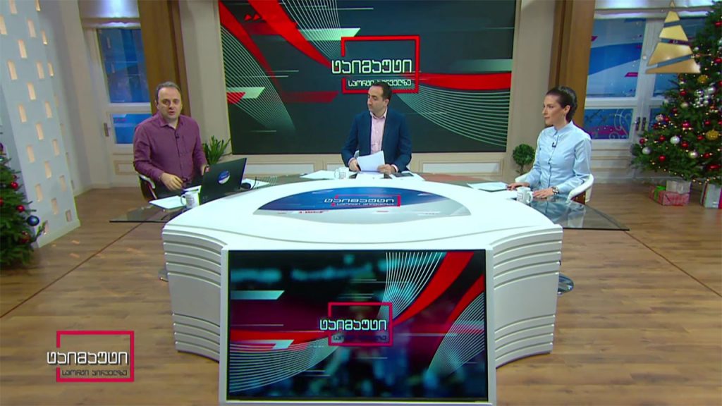 ტაიმაუტი – დღის მთავარი ქართული და უცხოური სპორტული სიახლეები
