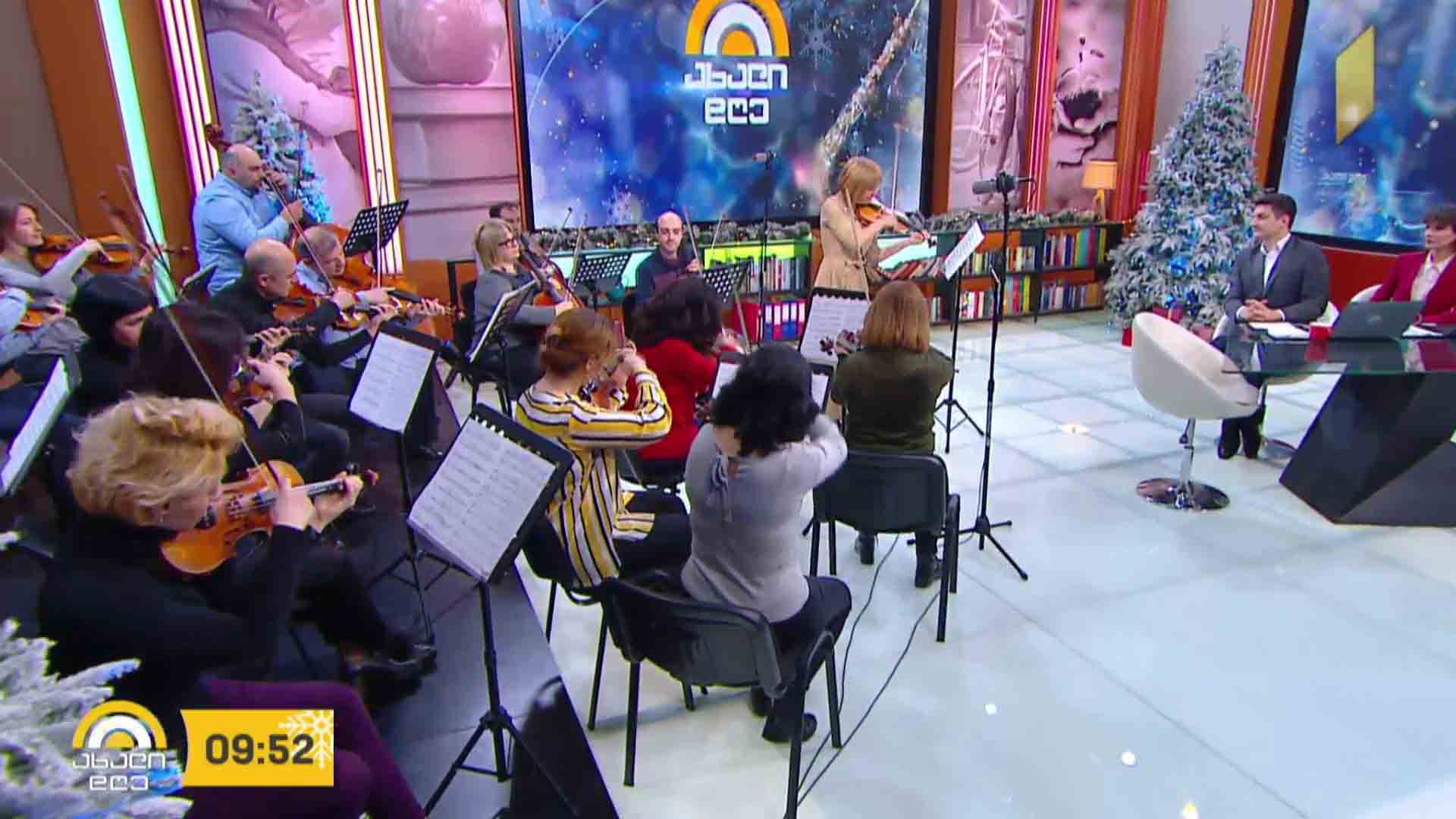 ცოცხალი მუსიკა  - „ოპერის კამერატა“
