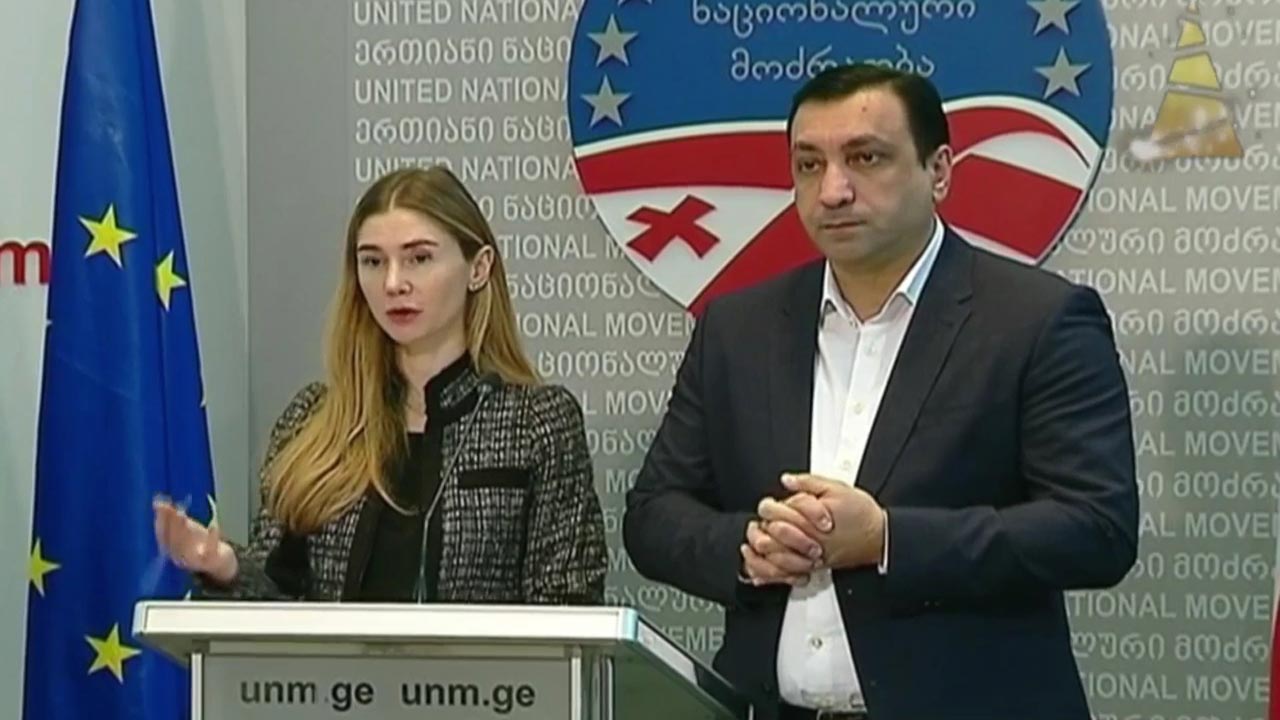 ელექტრონული პირადობის მოწმობები
