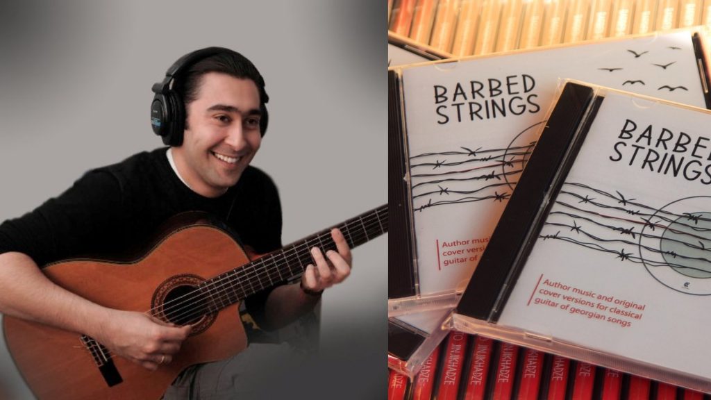 კლასიკა ყველასთვის - „Barbed Strings“  ტატო ჯინჯიხაძის საავტორო მუსიკა და ქართული სიმღერების ორიგინალური ვერსიები კლასიკური გიტარისთვის
