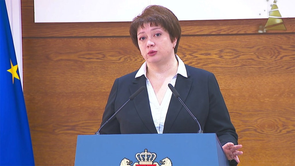 მთავრობამ „ანაკლიის განვითარების კონსორციუმთან“ საინვესტიციო ხელშეკრულება შეწყვიტა