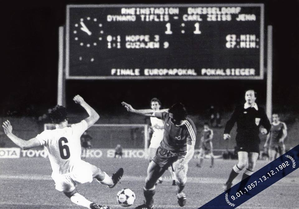 დღეს ყველაზე დიდი ქართული გოლის ავტორის დაბადების დღეა (ვიდეო)