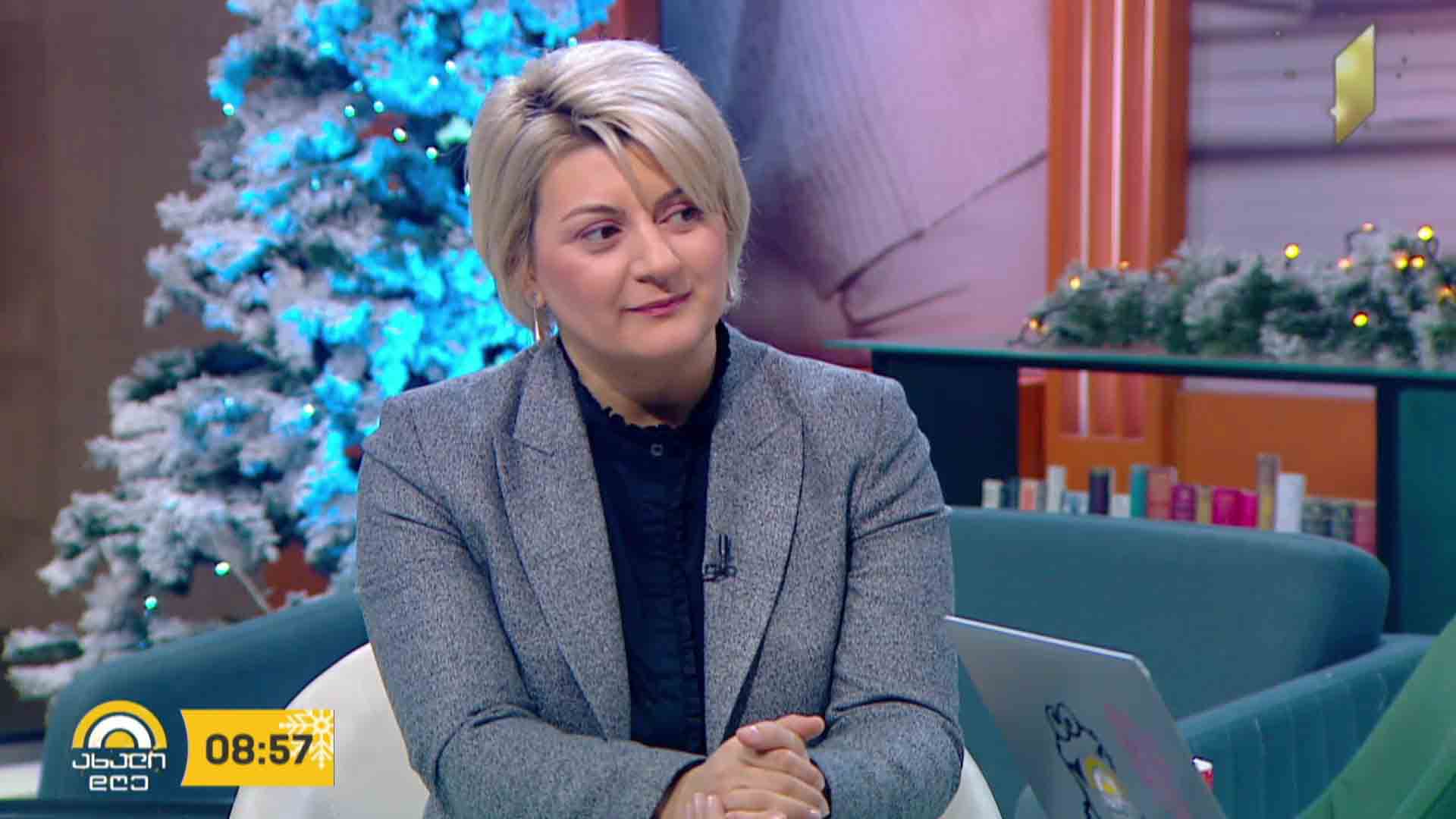 დასაქმების ხელშეწყობის სააგენტო