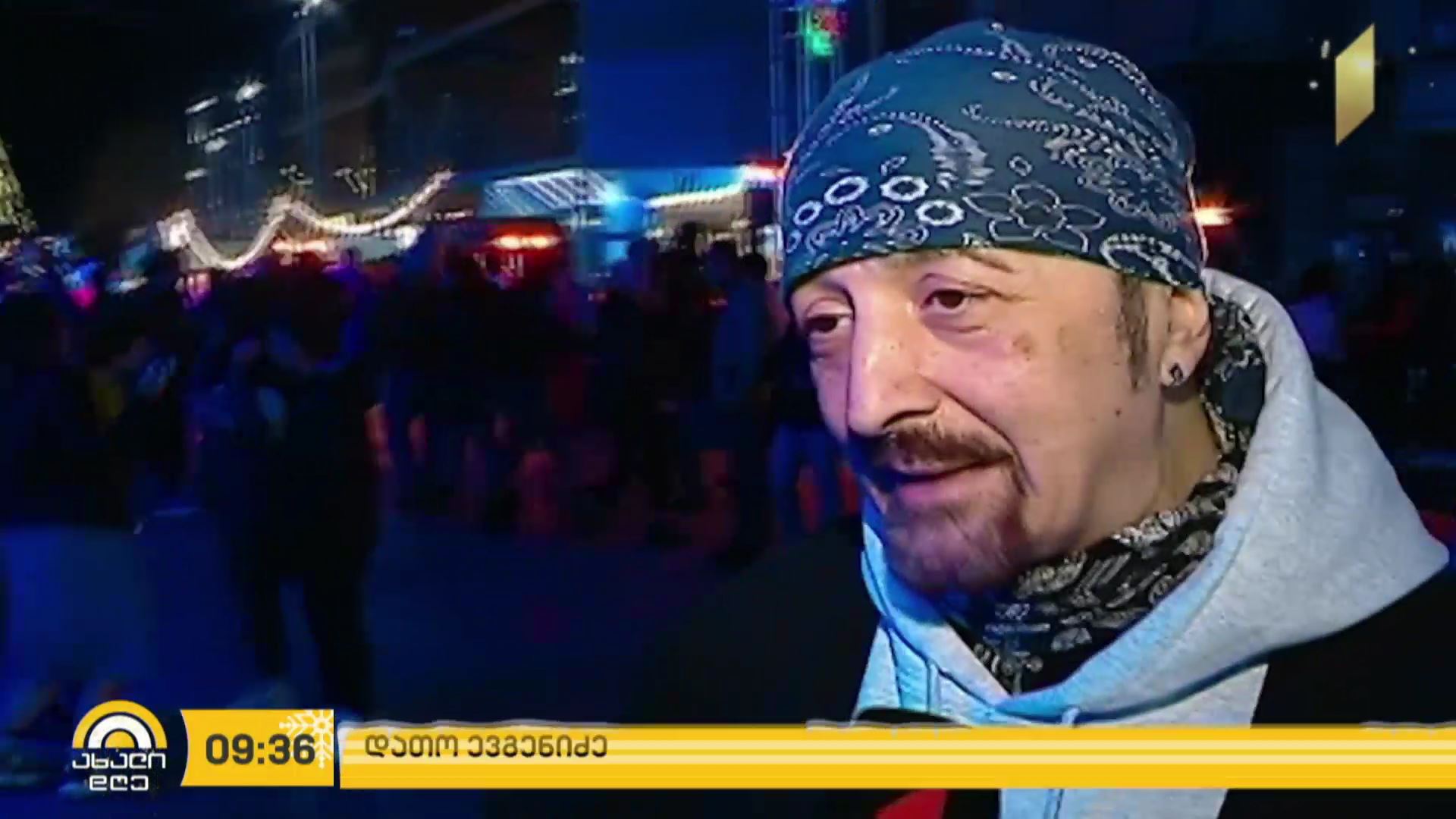 დათო ევგენიძის კონცერტი რესპუბლიკის მოედანზე
