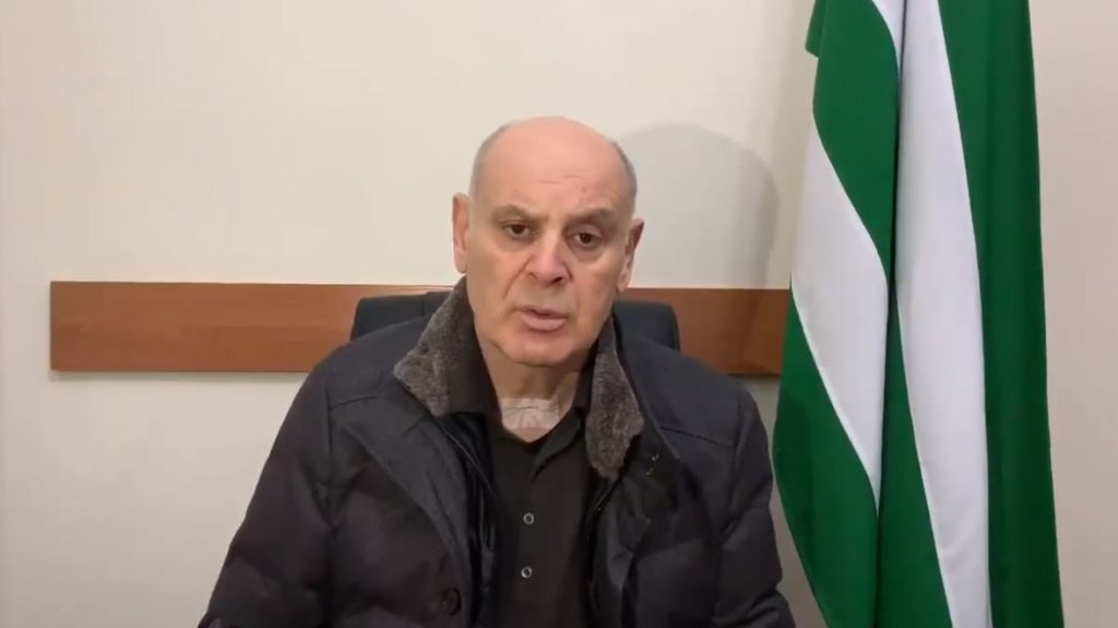 ასლან ბჟანია მოქალაქეებს მხარდაჭერისკენ მოუწოდებს