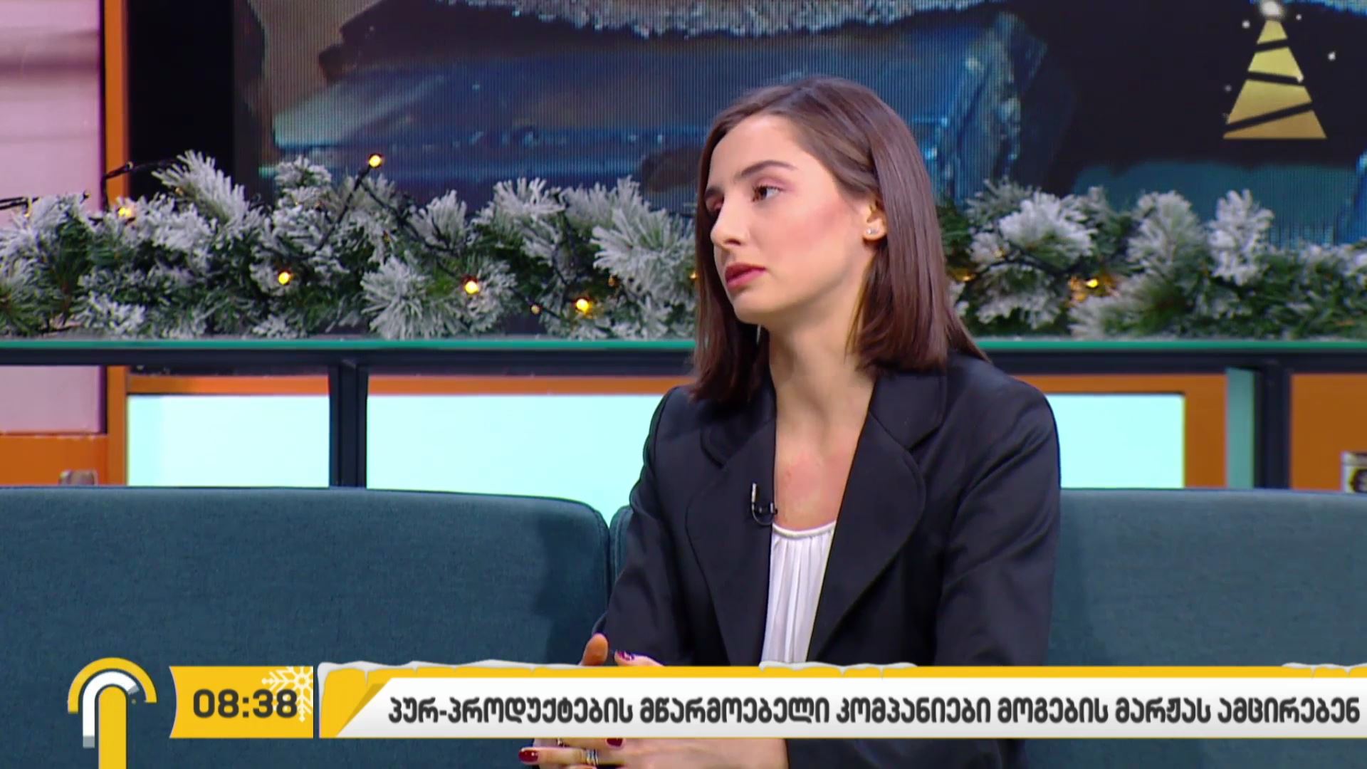 #ბიზნესპარტნიორი მოსალოდნელია თუ არა პურპროდუქტებზე ფასის მატება?