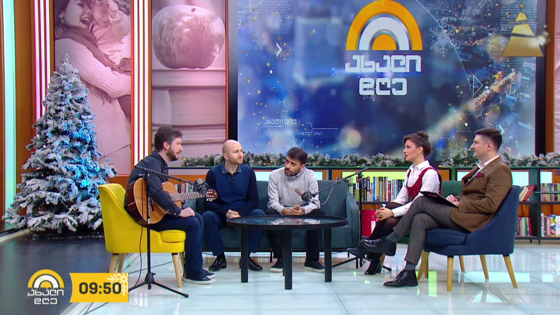 ტრიო „ბალადა“ სტუმრად #ახალდღეში