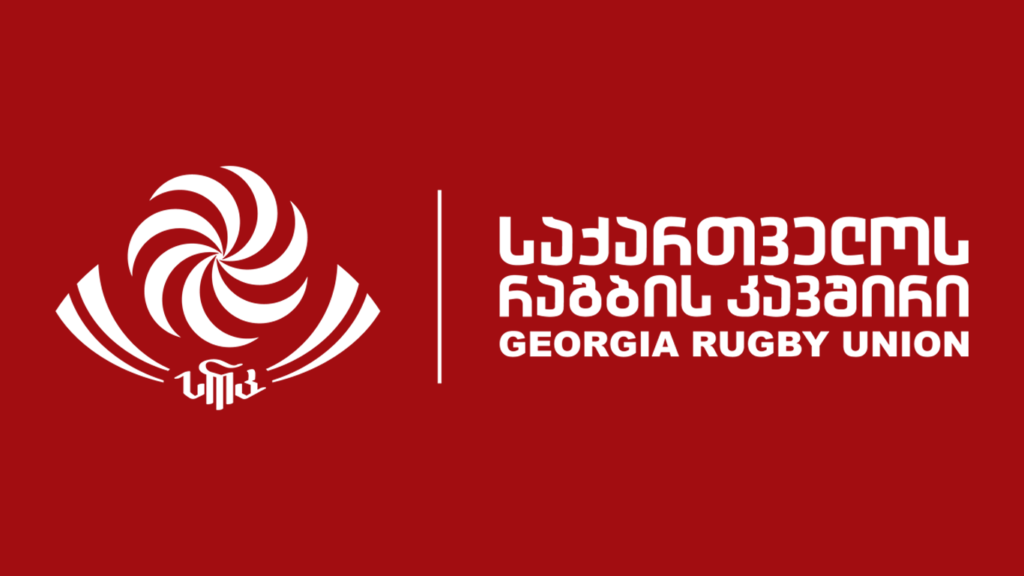 საქართველოს რაგბის კავშირის განცხადება