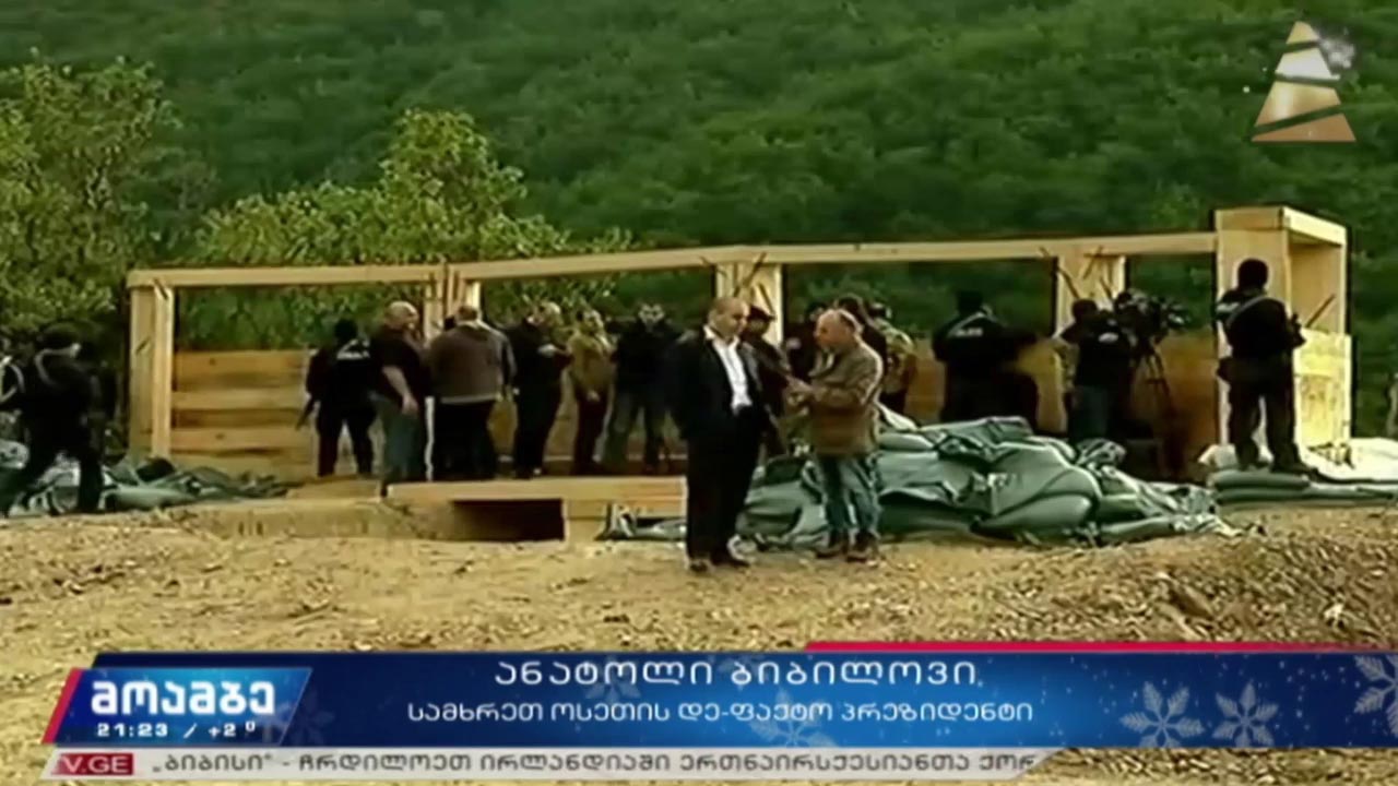 ჰუმანიტარული კრიზისი ოკუპირებულ ახალგორში