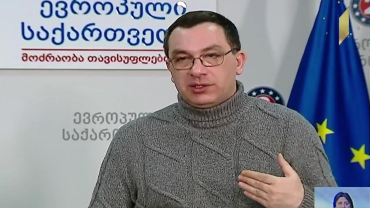 ვითარება ჩორჩანაში - პოლიტიკური შეფასებები