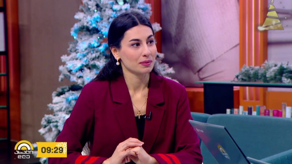 #ეკოლოგია მსოფლიოს გარშემო