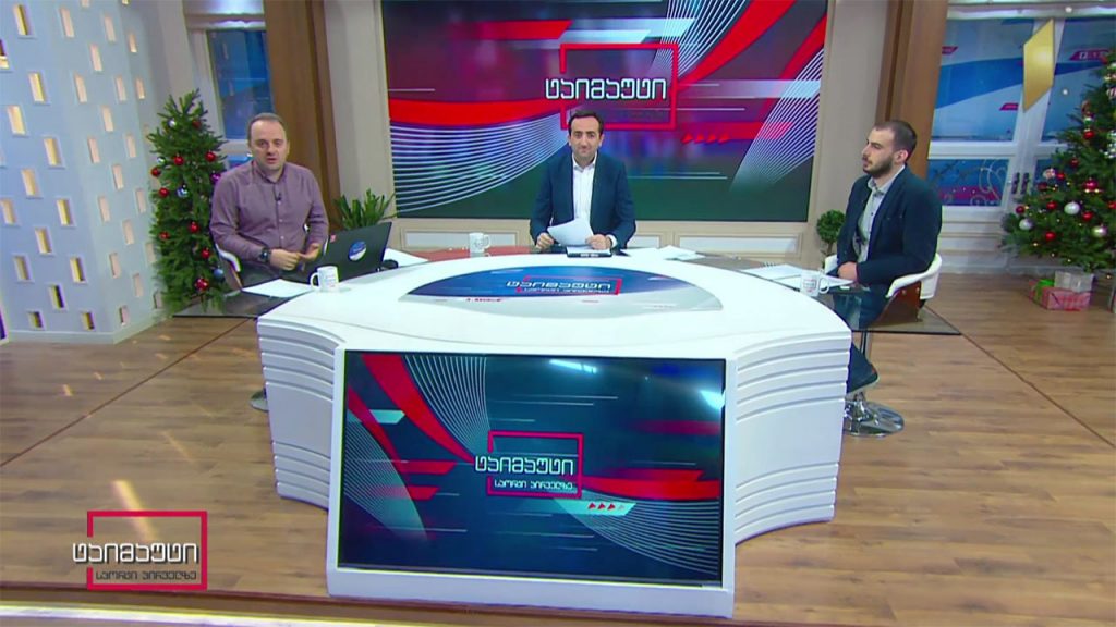 ტაიმაუტი – დღის მთავარი ქართული და უცხოური სპორტული სიახლეები